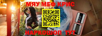 каннабис Малгобек