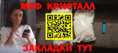 mdpv Малоярославец