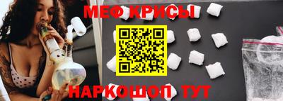каннабис Малгобек