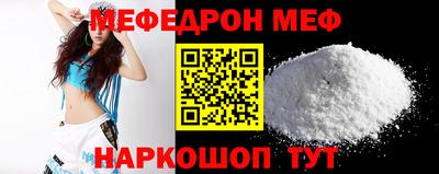 mdpv Малоярославец
