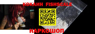 mdpv Малоярославец