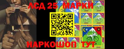 каннабис Малгобек