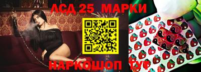 каннабис Малгобек