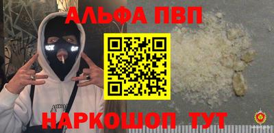 mdpv Малоярославец