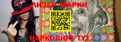 mdpv Малоярославец