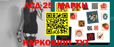 каннабис Малгобек