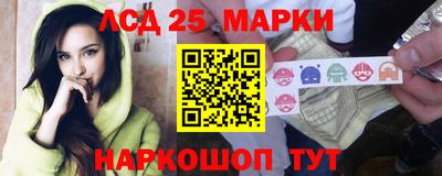 каннабис Малгобек