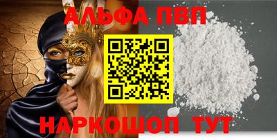 каннабис Малгобек