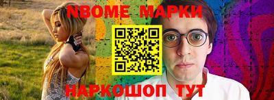 каннабис Малгобек