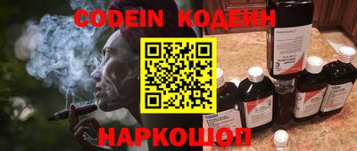 mdpv Малоярославец