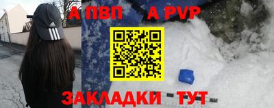 mdpv Малоярославец