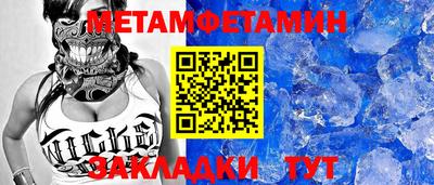 каннабис Малгобек