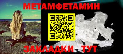 каннабис Малгобек