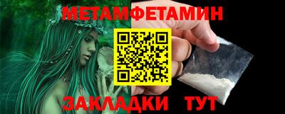 mdpv Малоярославец