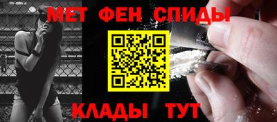 наркотики Мариинск