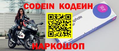 mdpv Малоярославец