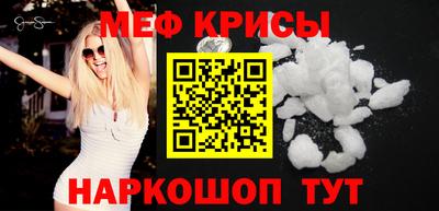 каннабис Малгобек