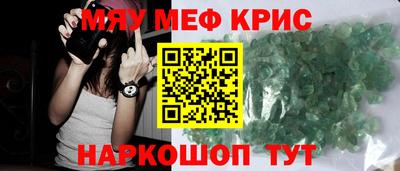 mdpv Малоярославец