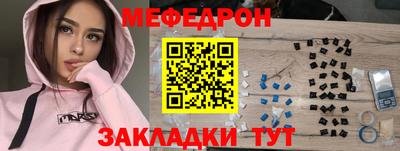 mdpv Малоярославец